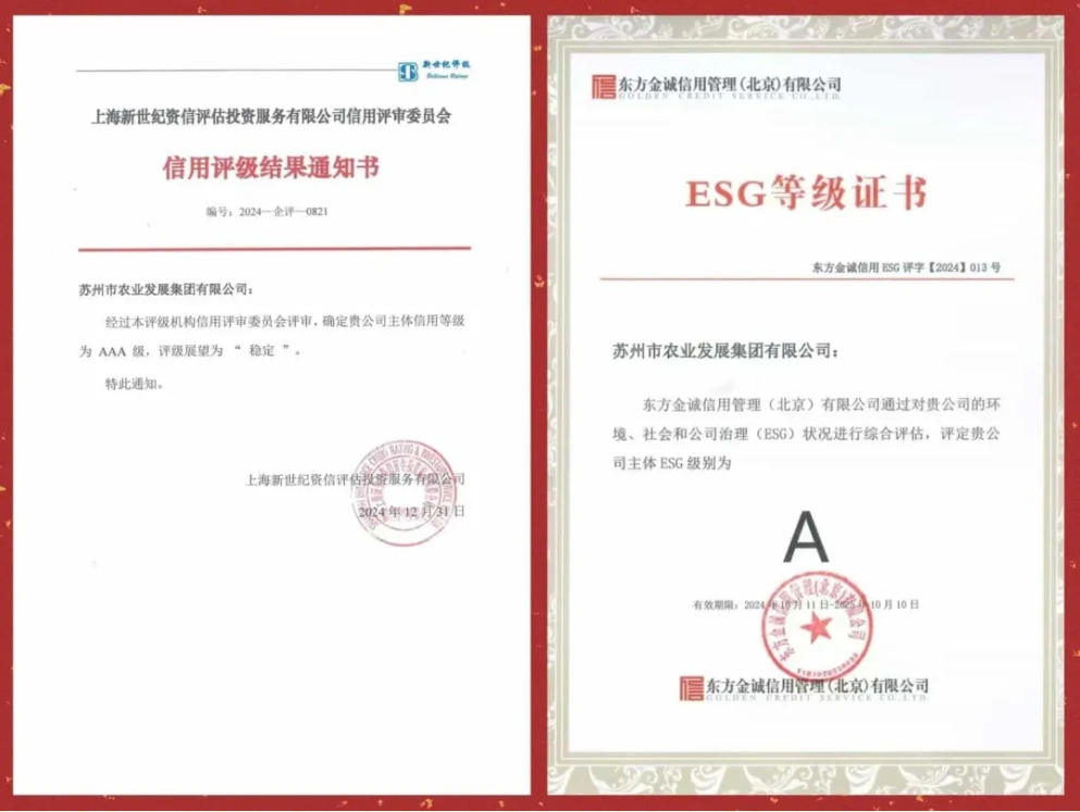 微信截图_20250219155821.jpg