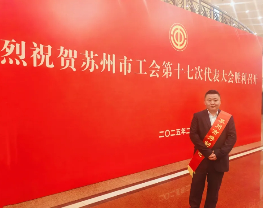 微信截图_20250312134606.png